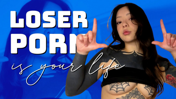 HeyPrincessJade - Loser Porn Is Your Life - ManyVids