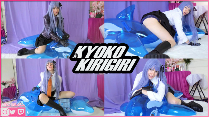 leaked Kyoko Kirigiri Humps Inflatable Dolphin thumbnail