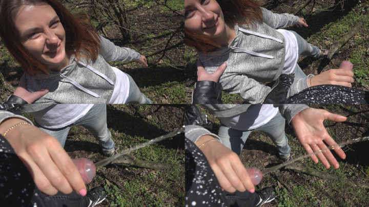 My Stepsister Helped Me Pee in the Park