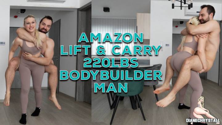 Amazon Lift & Carry 230lbs bodybuilder Diane Chrystall
