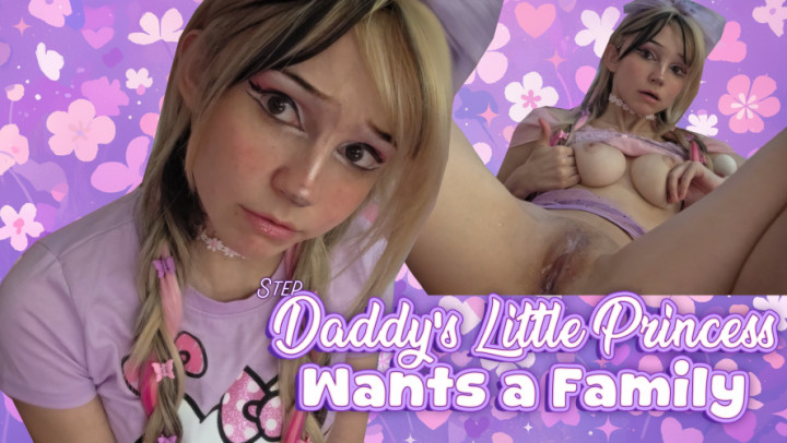 Kristal Rose:Step-Daddy's Little Princess Wants A FAMILY