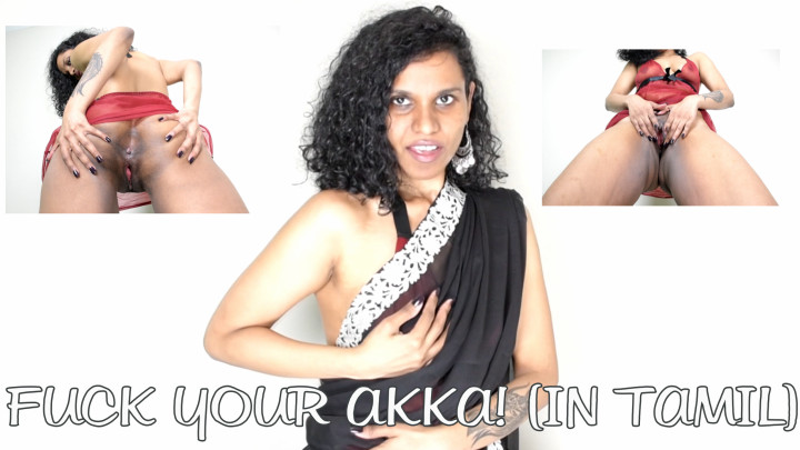 You Sister Seducing You in Tamil