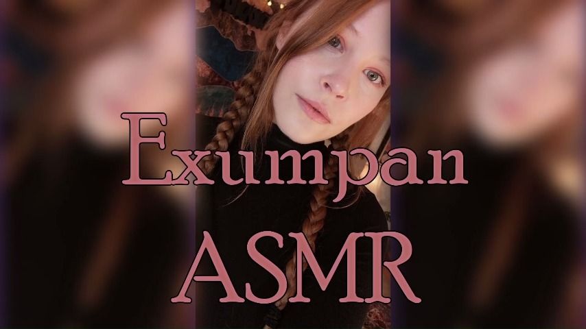 Exumpan