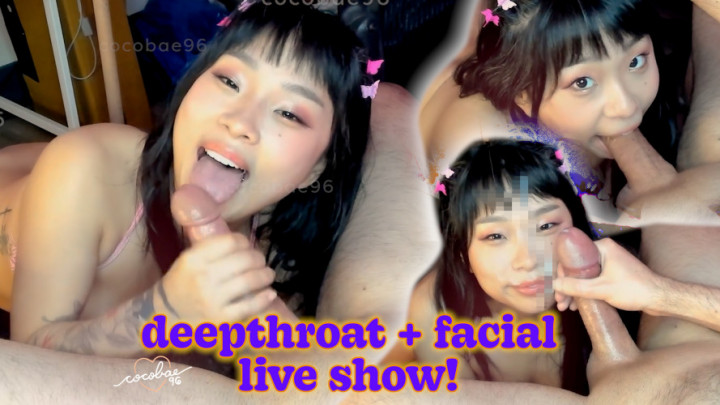 cocobae96:deepthroat and facial live show