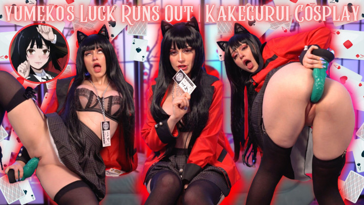 Kakegurui Cosplay Yumeko Tentacle Fucked