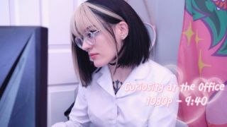[1.51 GB] - Curiosity at the Office - AudreyNSFW