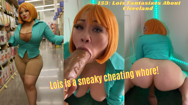 Lois Cleveland Porn - Tokyo Leigh - 153: Lois Griffin Wants Cleveland - ManyVids