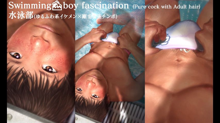 夢寄せ少年仮)_JOCKs FASCINATION ArtisticJinsky