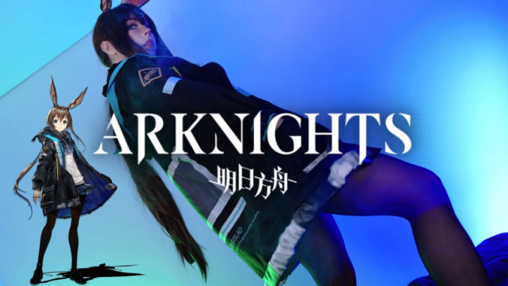 Arknights Amiya Trailer