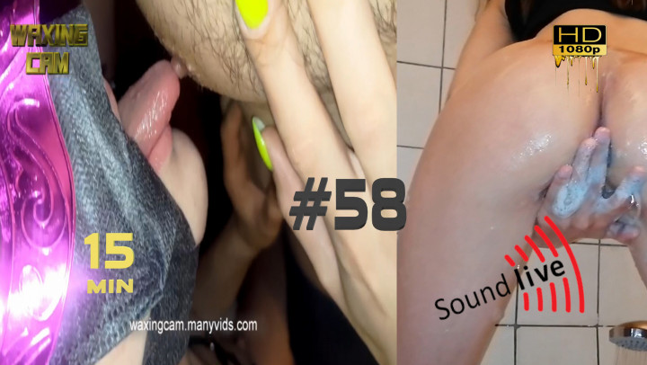 couple pussy and cock #58 Waxing Cam