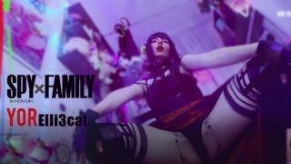 Elli3cat - Yor - an important order! Cosplay. Dildo - ManyVids