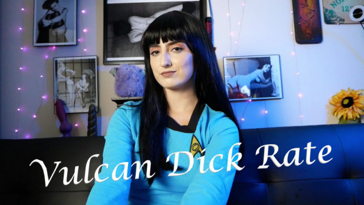 Personalized Vulcan Dick Rate