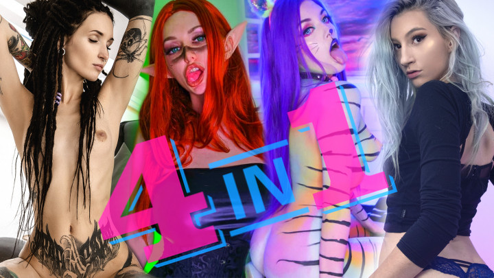 Candyland. 4 in 1! Hot Solo Bundle