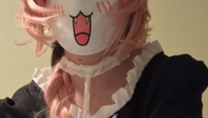 Cosplay Tease