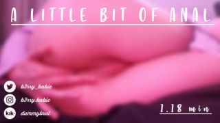 A little bit of anal b3rrybabie