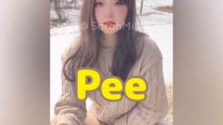 [171.36 MB] - my pissing - SarahMilk