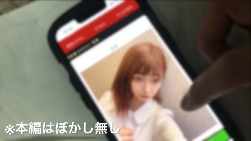 Accidental cumshot in Japan in salon CFNM lover