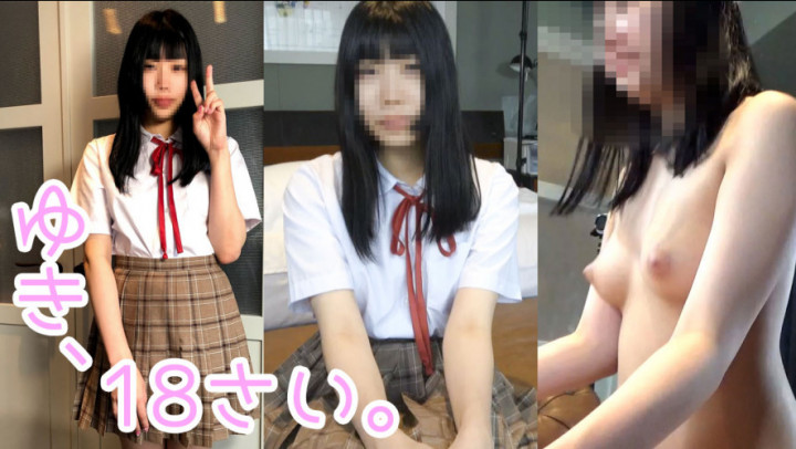 JAPAN Hentai amateur:Real 18-year-old, individual shoot