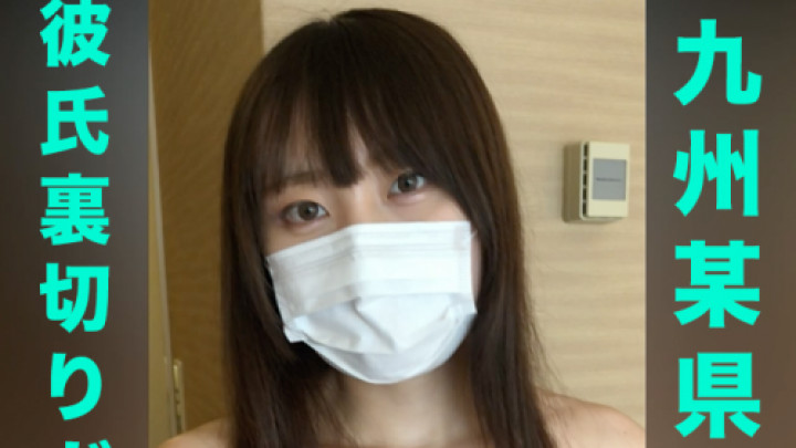 JAPAN Hentai amateur:Even though she has a boyfriend