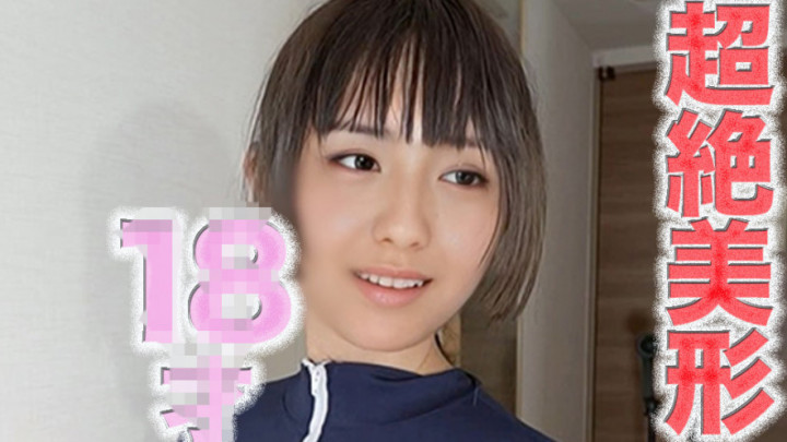 JAPAN Hentai amateur:If purchase numbers become excessively high, we may readjust