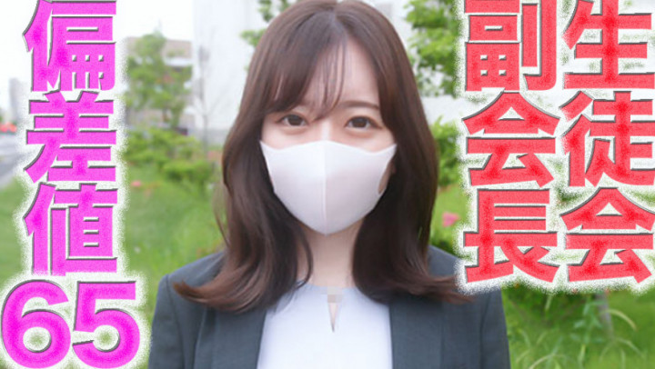 JAPAN Hentai amateur:Super nice girl! A very beautiful hairdresser is completely