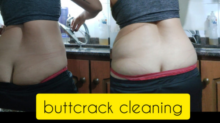 GiaHoney - buttcrack cleaning - ManyVids