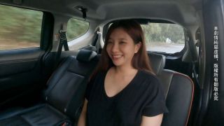 Sex taxi monmontw
