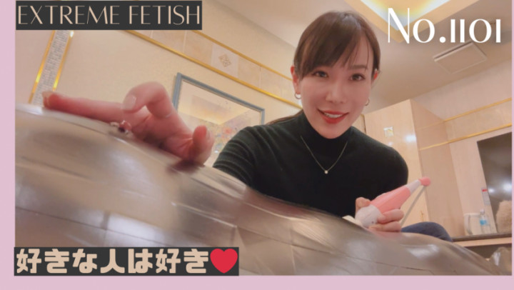 MistressNatsumi:Head and nipples exposed, black mommy's nipples and crotch