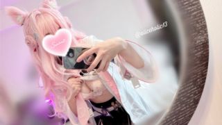 [1.16 GB] - Japanese Vtuber Cosplaygirl sex creampie - aliceholic13