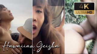 Public Viewpoint Quickie Sex hawaiiangeisha