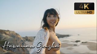 Sunset Body Scan At Beach 2 hawaiiangeisha