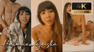 Cuckold Humiliation Sex hawaiiangeisha