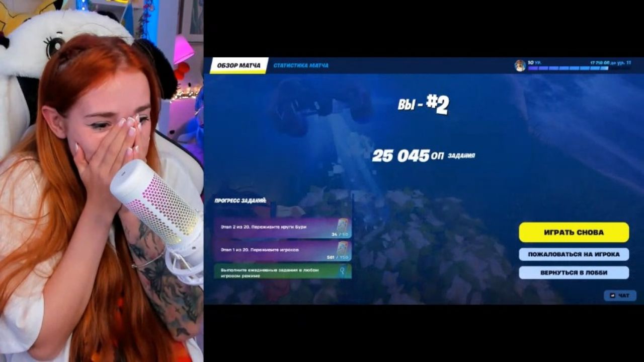 Anna_Prince:Almost the first place! #ManyVidsGaming