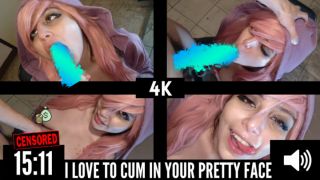[682.26 MB] - I love to cum in your pretty face - vhsbluedream