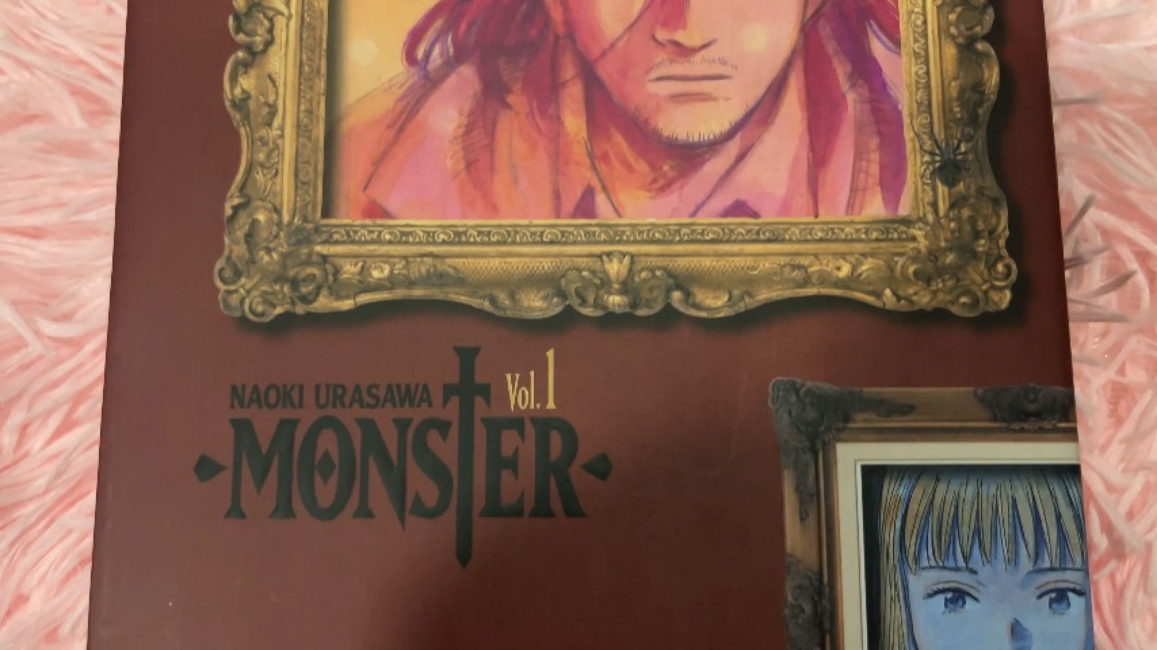 gundamchick:Monster Special Edition Manga Vol1