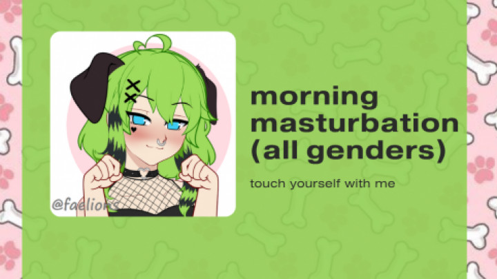 oreo velvet:morning mutual masturbation AUDIO ONLY