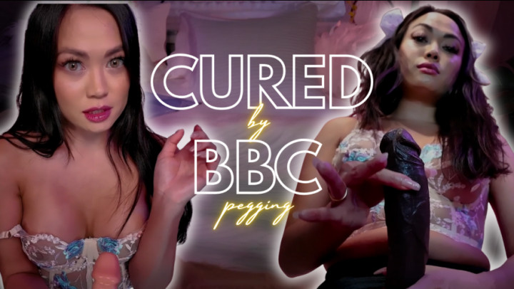 ThePrincessLuxy:Bratty Asian Therapist-Fantasy Cures Your Sex Addiction with